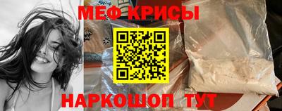 ALPHA-PVP Будённовск