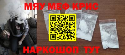 индика Бугуруслан