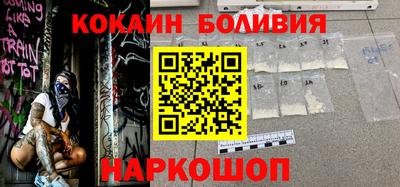 ALPHA-PVP Будённовск