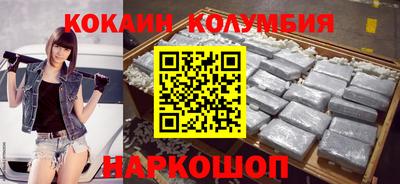 ALPHA-PVP Будённовск