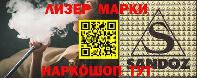 индика Бугуруслан