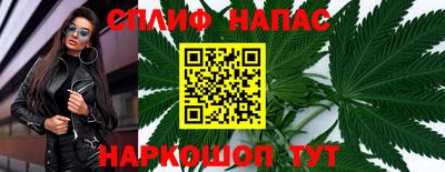 индика Бугуруслан