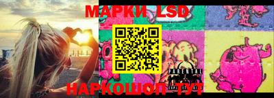 индика Бугуруслан