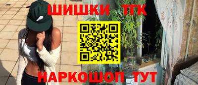 индика Бугуруслан