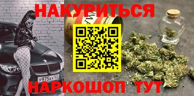 ALPHA-PVP Будённовск