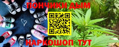 ALPHA-PVP Будённовск