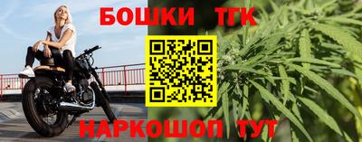ALPHA-PVP Будённовск