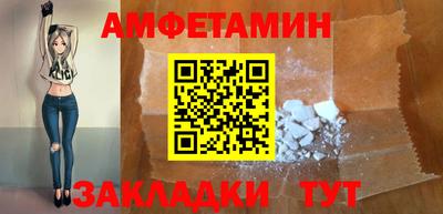 индика Бугуруслан