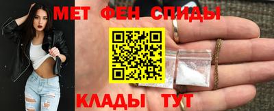 индика Бугуруслан