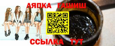 индика Бугуруслан