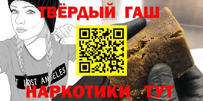 индика Бугуруслан