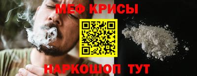 ALPHA-PVP Будённовск