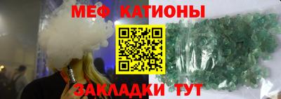 индика Бугуруслан